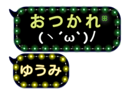 243907162