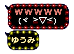 243907172