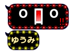 243907176