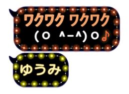 243907177