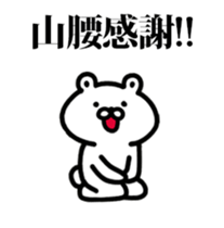 243916986