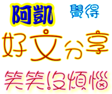 243918501