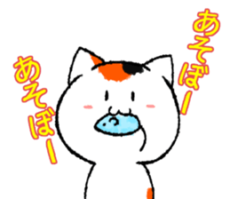 2439200