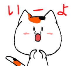 2439211