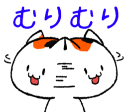 2439212