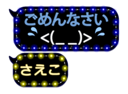 243921619