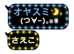 243921627