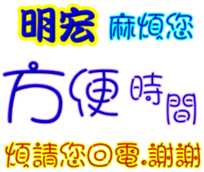 243950157