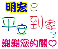 243950162