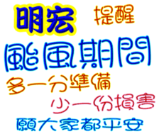 243950166