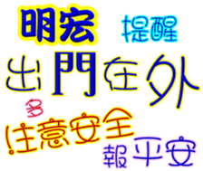 243950167