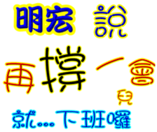 243950169