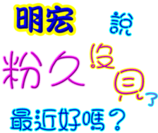 243950171