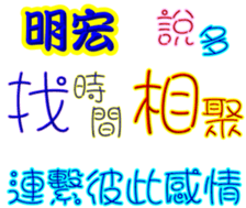 243950172