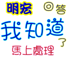 243950177