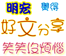 243950181