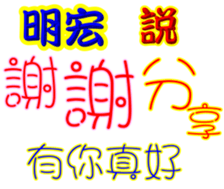 243950182
