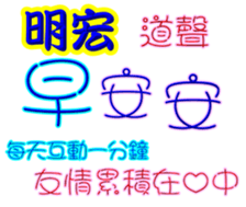 243950183