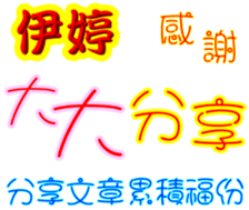 243964288