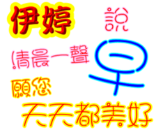 243964318