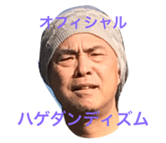 243974480