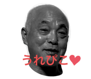 243974484