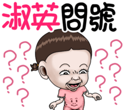 243979027