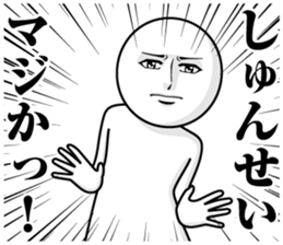 243989334