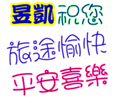 243993152