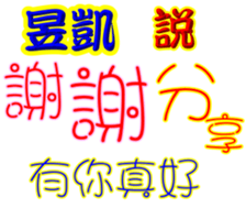 243993166