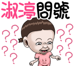 243993307