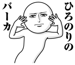 244005550