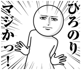244005566