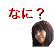 244007296