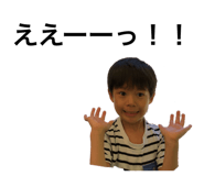 244007297