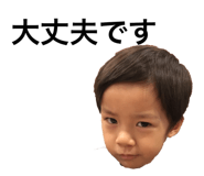 244007299
