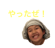 244007300