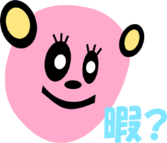 2440176