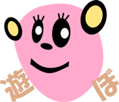 2440177