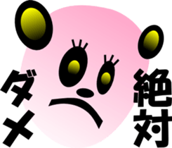 2440181