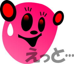 2440183