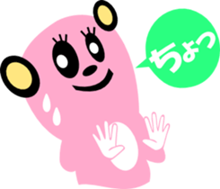 2440194