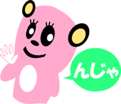 2440198