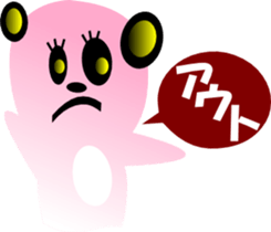 2440201