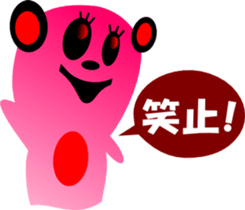 2440202