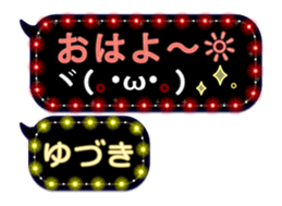 244021070