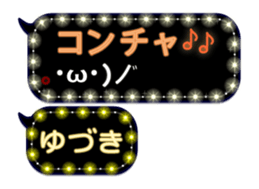 244021071