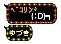 244021072
