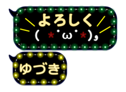 244021080