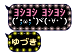 244021086